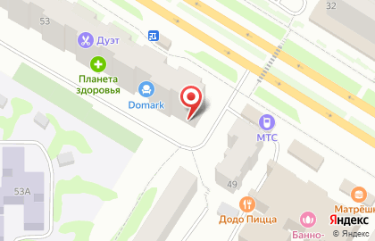 Магазин разливных напитков Берковец на проспекте Ленина на карте