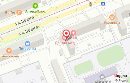 Центр обслуживания и продаж Ростелеком в Кировском районе на карте