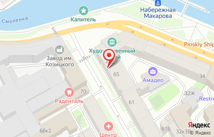 Аск Лаборатория на карте