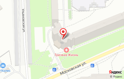IT-компания Рубикон на Ульяновской улице на карте