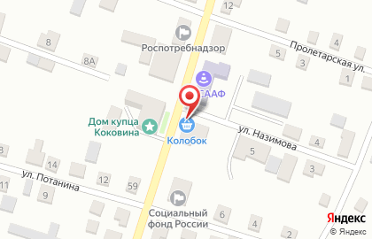 Продовольственный магазин Колобок в Улан-Удэ на карте