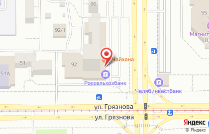 Россельхозбанк в Челябинске на карте