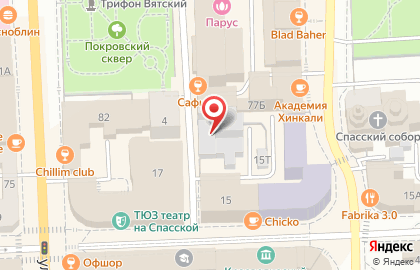 Чайхана Омар Хайям на Московской улице на карте