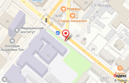Vip Doner King на карте