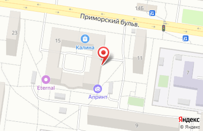 Аптека 245 дежурная аптека на Приморском бульваре на карте