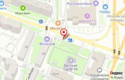 Зверский аппетит на улице Билибина на карте