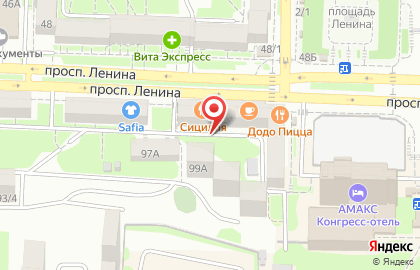 Обновка на проспекте Ленина на карте