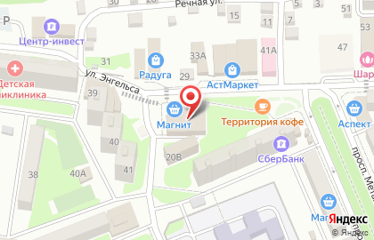 Магазин косметики и бытовой химии Магнит Косметик на улице Энгельса на карте