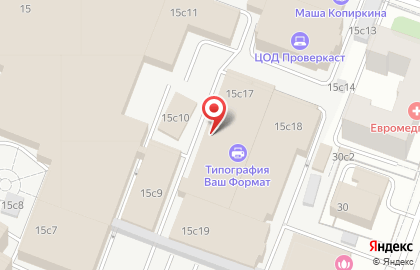 Компания Иваноморск ТПК на карте