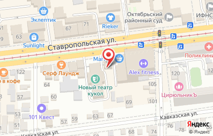 Компания ремонтно-отделочных и строительных услуг Империя Ремонта на Ставропольской улице на карте