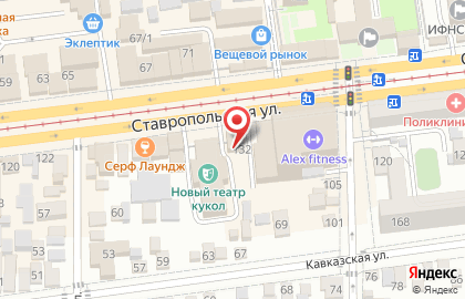 Компания Банкротство физических лиц на Ставропольской улице на карте