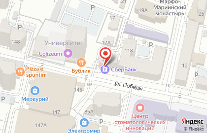 Страховая компания СберСтрахование на улице Победы на карте