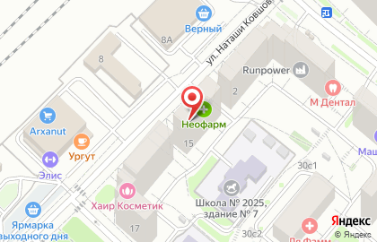 ОДС Жилищник района Очаково-Матвеевское на улице Наташи Ковшовой на карте