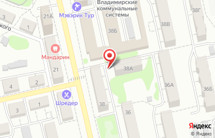 Ароматный мир на улице Чайковского на карте