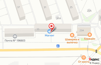 Магазин зоотоваров на Красносельском шоссе на карте