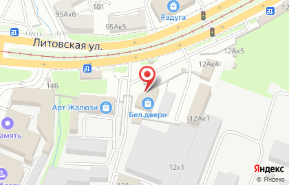 Региональная дверная компания Beldver на Литовской улице на карте