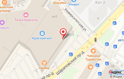 Фирменный магазин Каляев в Шараповском проезде на карте