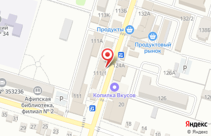 Отделение банка Совкомбанк на улице Пушкина на карте