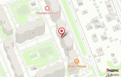 Магазин кондитерских изделий Три пирога на карте