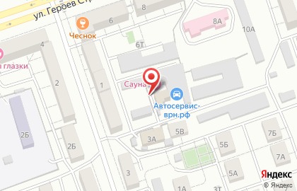 Сауна на Меркулова на карте