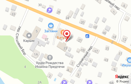 Дом культуры, с. Усть-Муны на карте