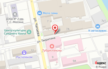 Фотостудия Paparazzi на карте