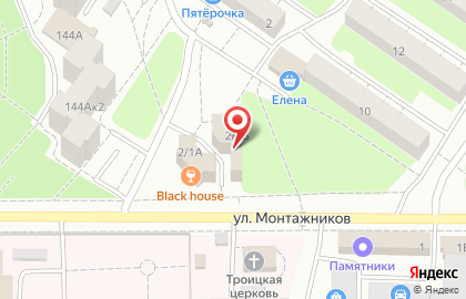 Бухгалтерская компания БухУчет-Сервис56 на улице Монтажников на карте