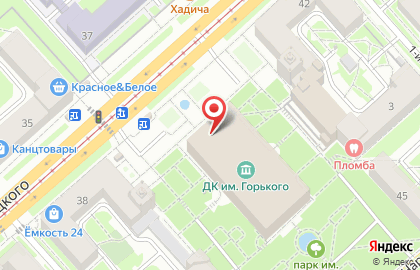 Новосибирский городской духовой оркестр на улице Богдана Хмельницкого на карте