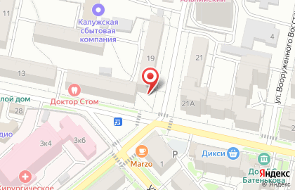 Продуктовый магазин МясКО на улице Суворова на карте
