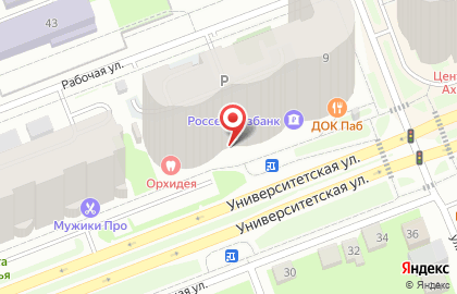 Школа программирования для детей Алгоритмика на Университетской улице на карте
