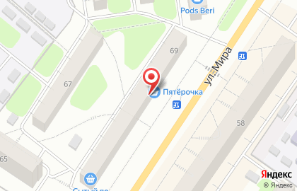 Мясной магазин в Перми на карте