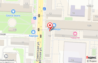 Фирменный магазин У Палыча на Советской улице на карте