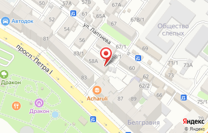 Ателье Jack на карте