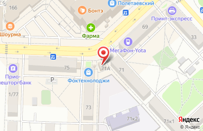 Ломбард Ломбард Голд фиш на улице Гагарина на карте