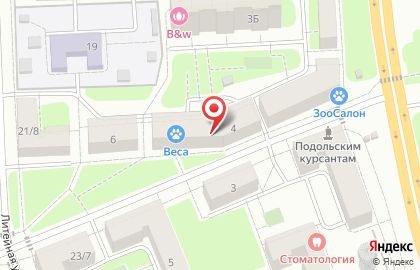 Центр бытовых услуг Подольскбытсоюз на улице Подольских Курсантов на карте