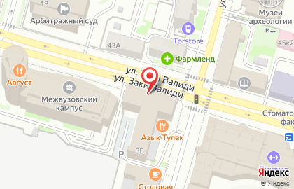 Образовательный центр Эврика на улице Карла Маркса на карте
