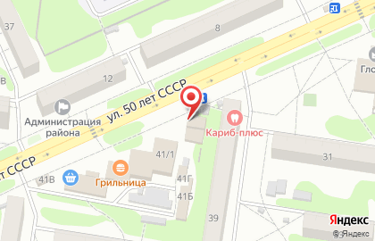 Фирменный магазин Медный Великан в Индустриальном районе на карте