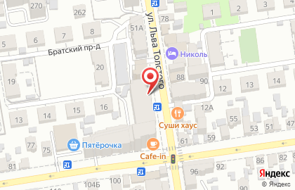 Аптека Омнифарм на улице Л.Толстого на карте