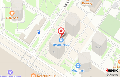 Фирменный магазин Очаково на улице Станислава Карнацевича на карте