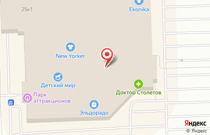 Салон красоты Блеск на Пулковском шоссе на карте