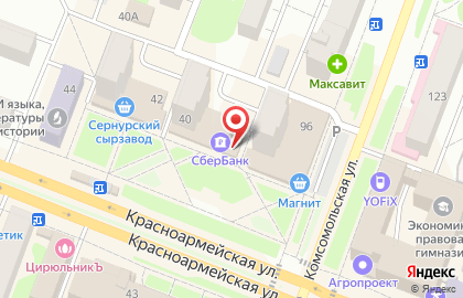Кофейня самообслуживания Hohoro Coffee на Красноармейской улице на карте