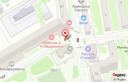 НСИ на карте