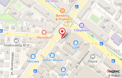 Кафе быстрого питания Сыр в Советском районе на карте