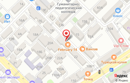 Стоматология Dental clinic в Советском районе на карте