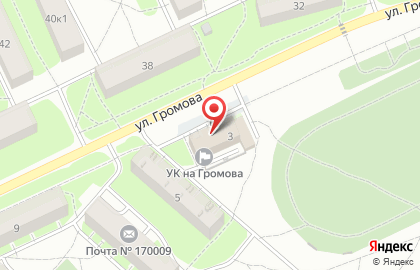 Сеть супермаркетов Магнит на улице Громова на карте