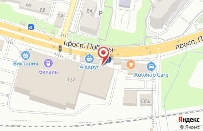 Салон посуды Gipfel в Центральном районе на карте
