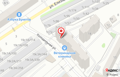 Магазин детских товаров Любимые детки на карте
