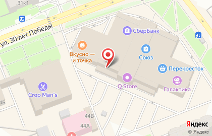 Ломбард 585*Золотой на улице 30 лет Победы на карте
