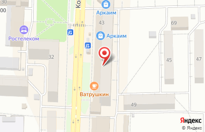 Служба доставки Суши Хаус на Коммунистической улице на карте