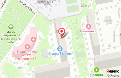 Салон красоты Чародеи на улице Скобелевской на карте